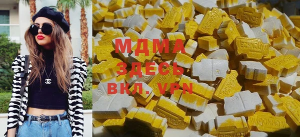 герыч Елабуга