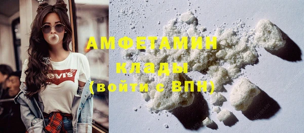 герыч Елабуга