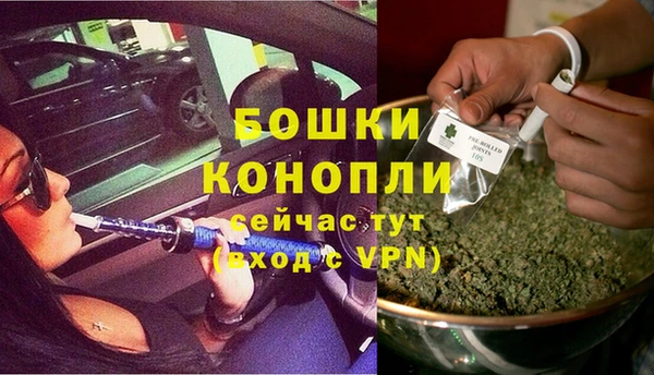 герыч Елабуга