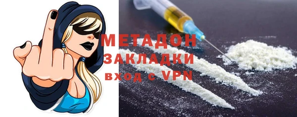 герыч Елабуга