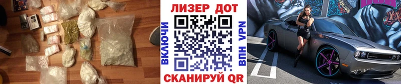 Купить закладки  Красноперекопск  ЛСД экстази ecstasy 