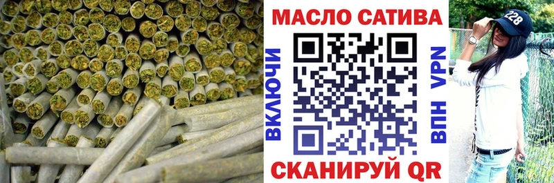 Дистиллят ТГК жижа  Купить  Красноперекопск 